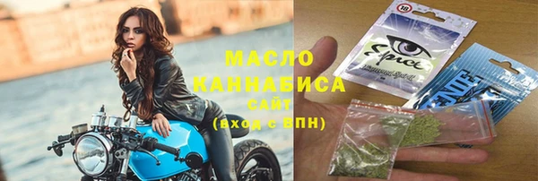Альфа ПВП Арсеньев