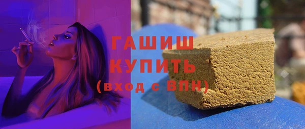 ECSTASY Армянск
