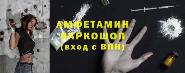 ECSTASY Армянск