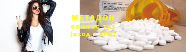 Альфа ПВП Арсеньев