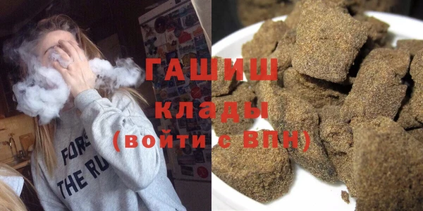 Альфа ПВП Арсеньев