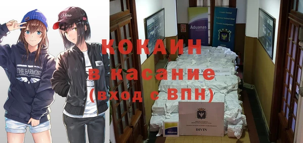 ECSTASY Армянск
