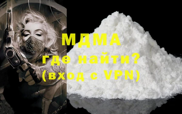 Альфа ПВП Арсеньев