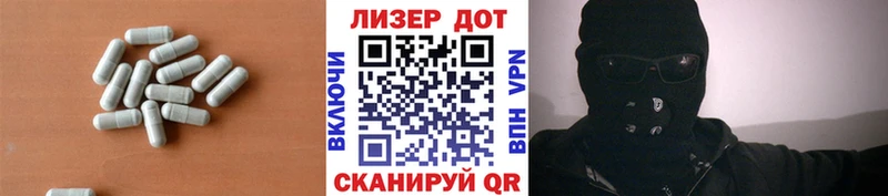 Лсд 25 экстази кислота  Тетюши 