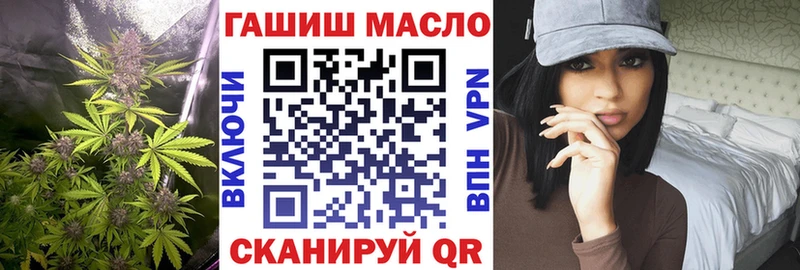 ТГК концентрат  Тетюши 