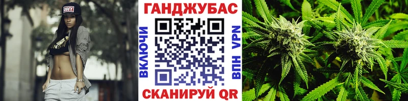 МЕГА tor  закладки  Тетюши  Каннабис гибрид 